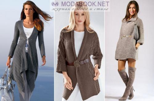 Фасоны стильных женских пиджаков. Женский пиджак и его фасоны 03 Фасоны стильных женских пиджаков. Женский пиджак и его фасоны 03
