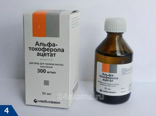 Аптечные средства от морщин список самых эффективных. Косметические средства с витамином Е  –