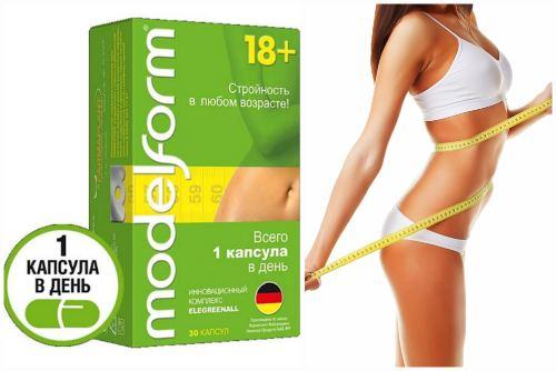 Как модельформ 50+ влияет на уровень энергии и настроение. Modelform 18