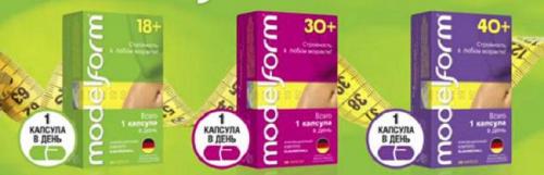 Отзывы о БАД Farmaplant модельформ 30+: Реальные мнения и результаты 05