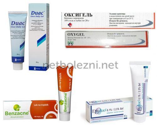 Чем убрать красные пятна после прыщей. Косметологические процедуры для лечения постакне 05 Чем убрать красные пятна после прыщей. Косметологические процедуры для лечения постакне 05
