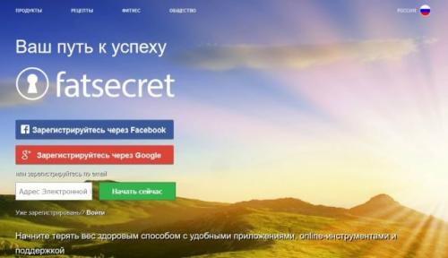 Как готовая таблица по расчету КБЖУ и дневник питания могут помочь в контроле уровня сахара в крови Как готовая таблица по расчету КБЖУ и дневник питания могут помочь в контроле уровня сахара в крови