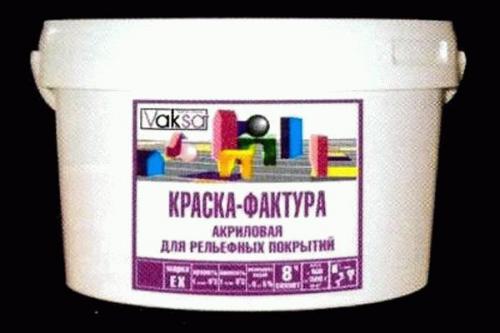 Как нанести декоративную штукатурку короед на стену Как нанести декоративную штукатурку короед на стену